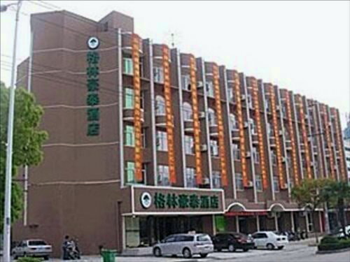 GreenTree Inn Jiangsu Nantong Tongzhou Bus Station Express Hotel